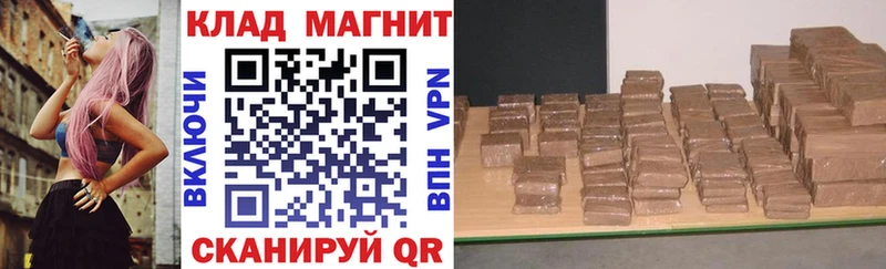 Что такое Малгобек АМФ Alpha-PVP МАРИХУАНА COCAIN