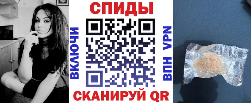 купить  цена  Малгобек  АМФ Premium 