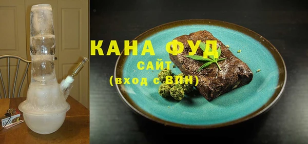 COCAINE Арсеньев