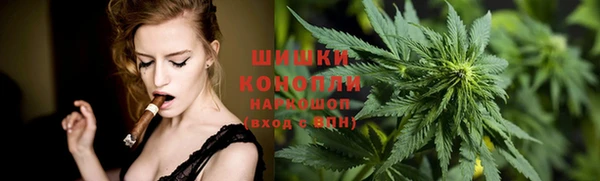COCAINE Арсеньев