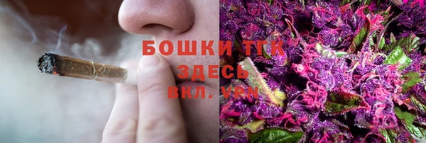 альфа пвп VHQ Аркадак