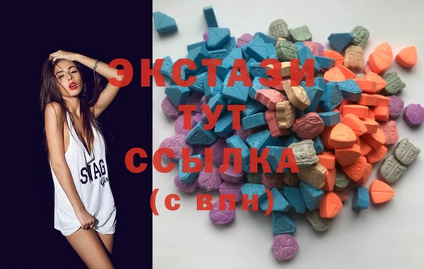 COCAINE Арсеньев