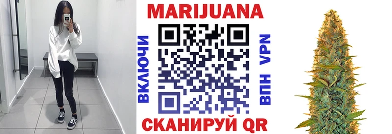 Каннабис ГИДРОПОН  как найти   Малгобек 